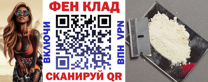 Amphetamine Розовый  Валуйки 