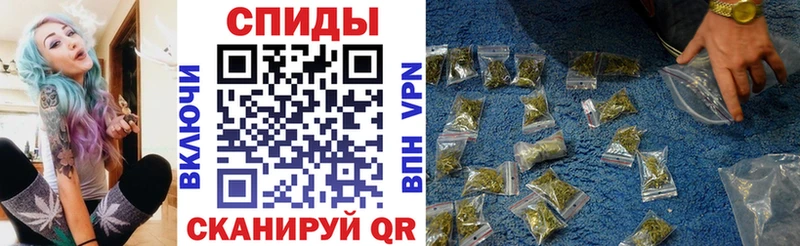 blacksprut онион Валуйки Бутират BDO 33%