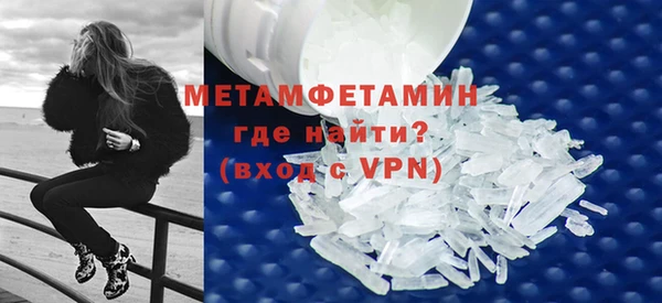 каннабис Пестово