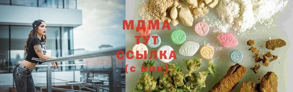 хмурый Балабаново