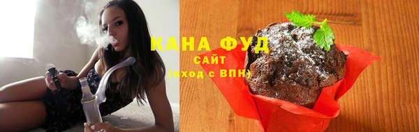 spice Балахна