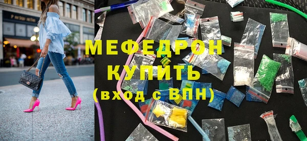 каннабис Пестово