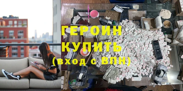 хмурый Балабаново