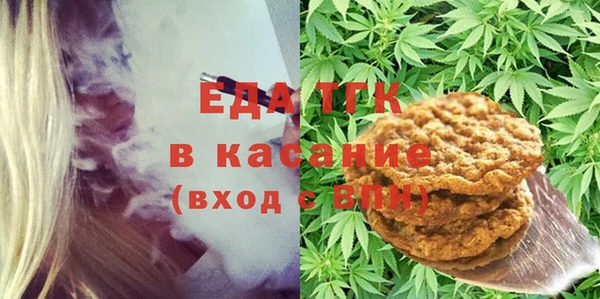 кокс Пересвет