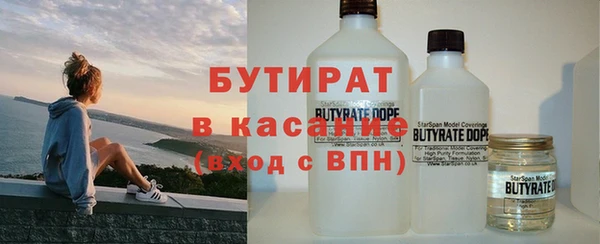 кокс Пересвет