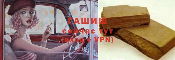 spice Балахна