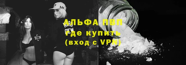 хмурый Балабаново