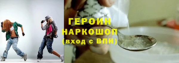 каннабис Пестово