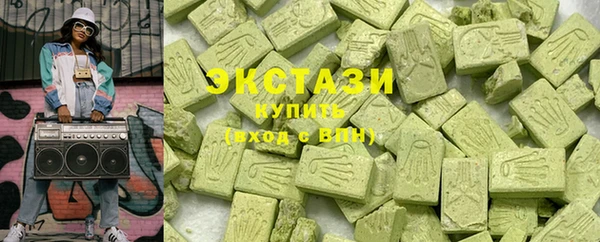 хмурый Балабаново