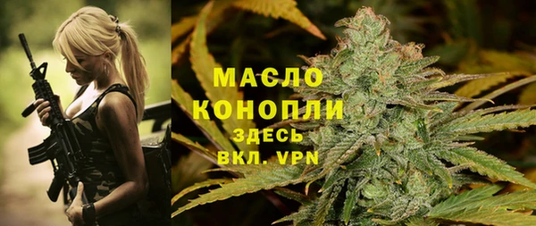 винт Арсеньев