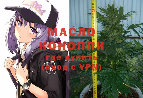 винт Арсеньев