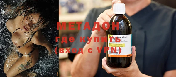 хмурый Балабаново