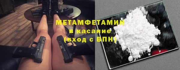 хмурый Балабаново