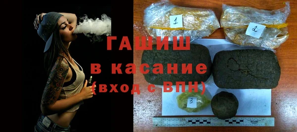 эйфоретик Переславль-Залесский