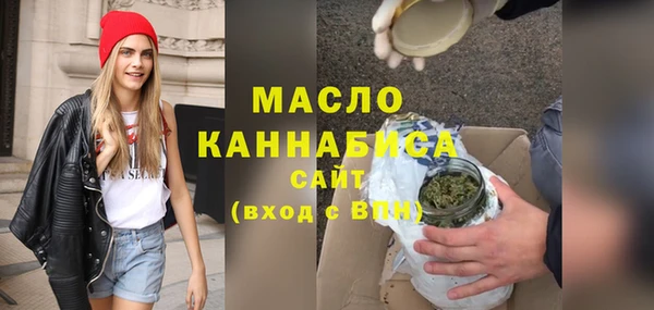 кокс Пересвет