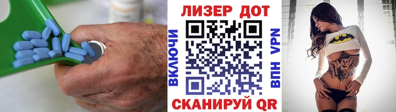 Лсд 25 экстази ecstasy Валуйки