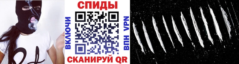 Метамфетамин мет  Валуйки 